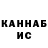 Альфа ПВП Соль Timohi4