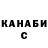 Cocaine VHQ Birzhan Kunapiya