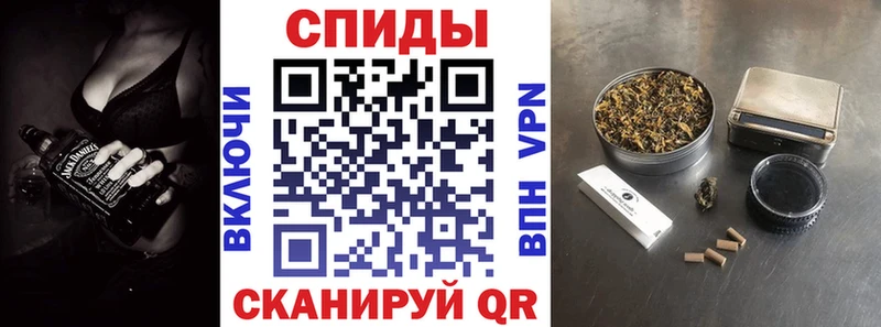 Бутират оксибутират  Бердск 