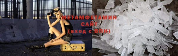 не бодяженный Волосово