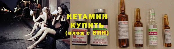 эйфоретик Володарск