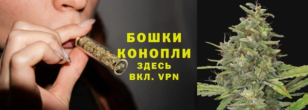 не бодяженный Волосово