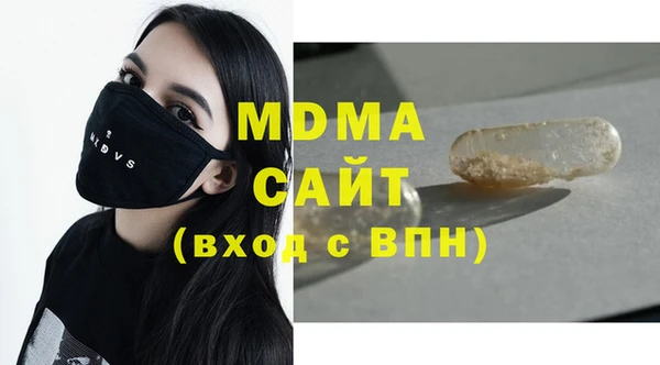не бодяженный Волосово