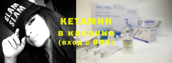 не бодяженный Волосово