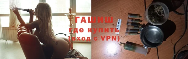 не бодяженный Волосово