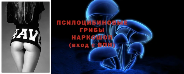 не бодяженный Волосово