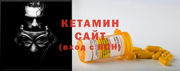 не бодяженный Волосово