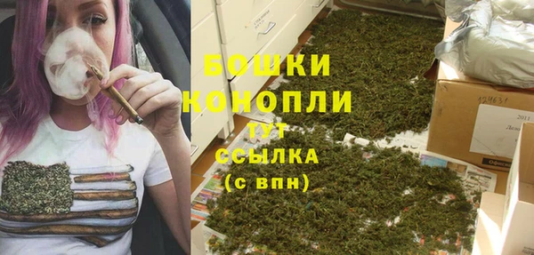 не бодяженный Волосово