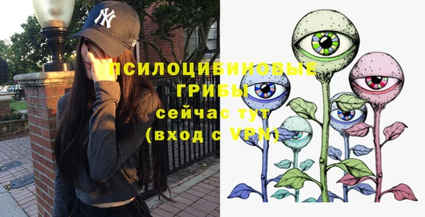 не бодяженный Волосово