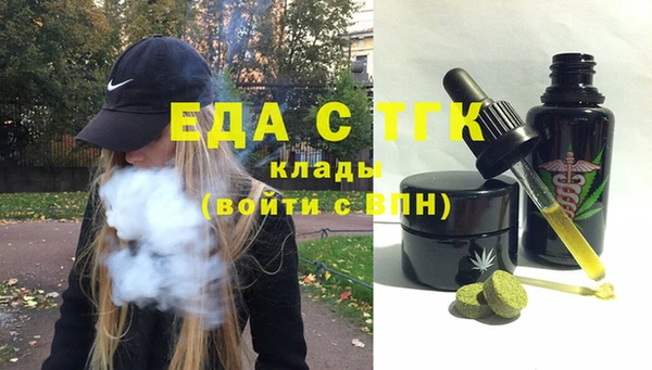 не бодяженный Волосово
