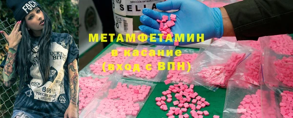 не бодяженный Волосово