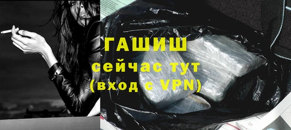 эйфоретик Володарск