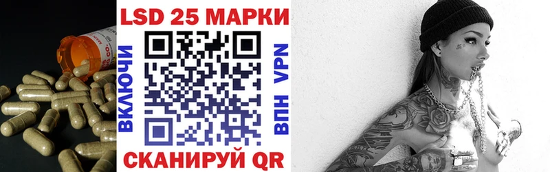 где продают наркотики  Бердск  Лсд 25 экстази кислота 