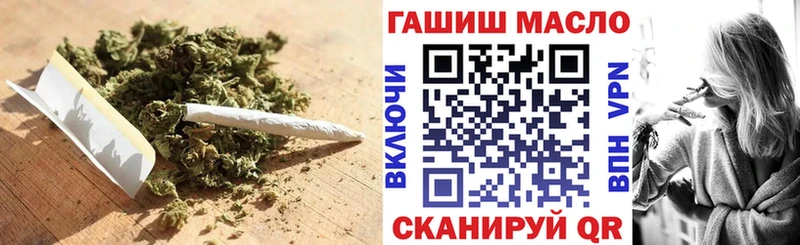 Дистиллят ТГК вейп с тгк  Бердск 